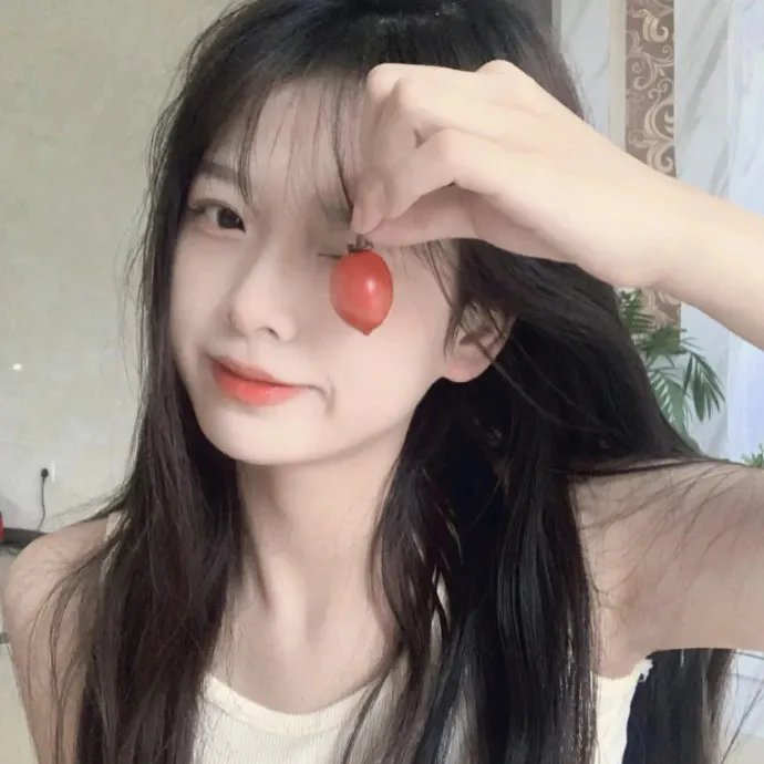 人前的安宁