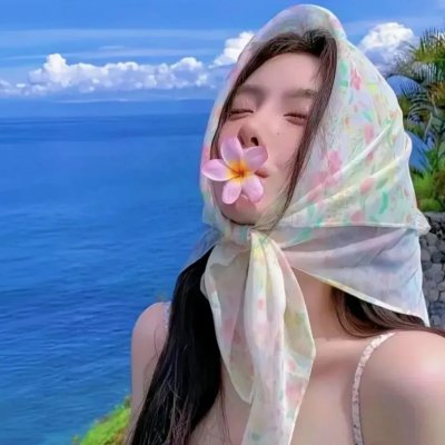 色肉毒蝎女